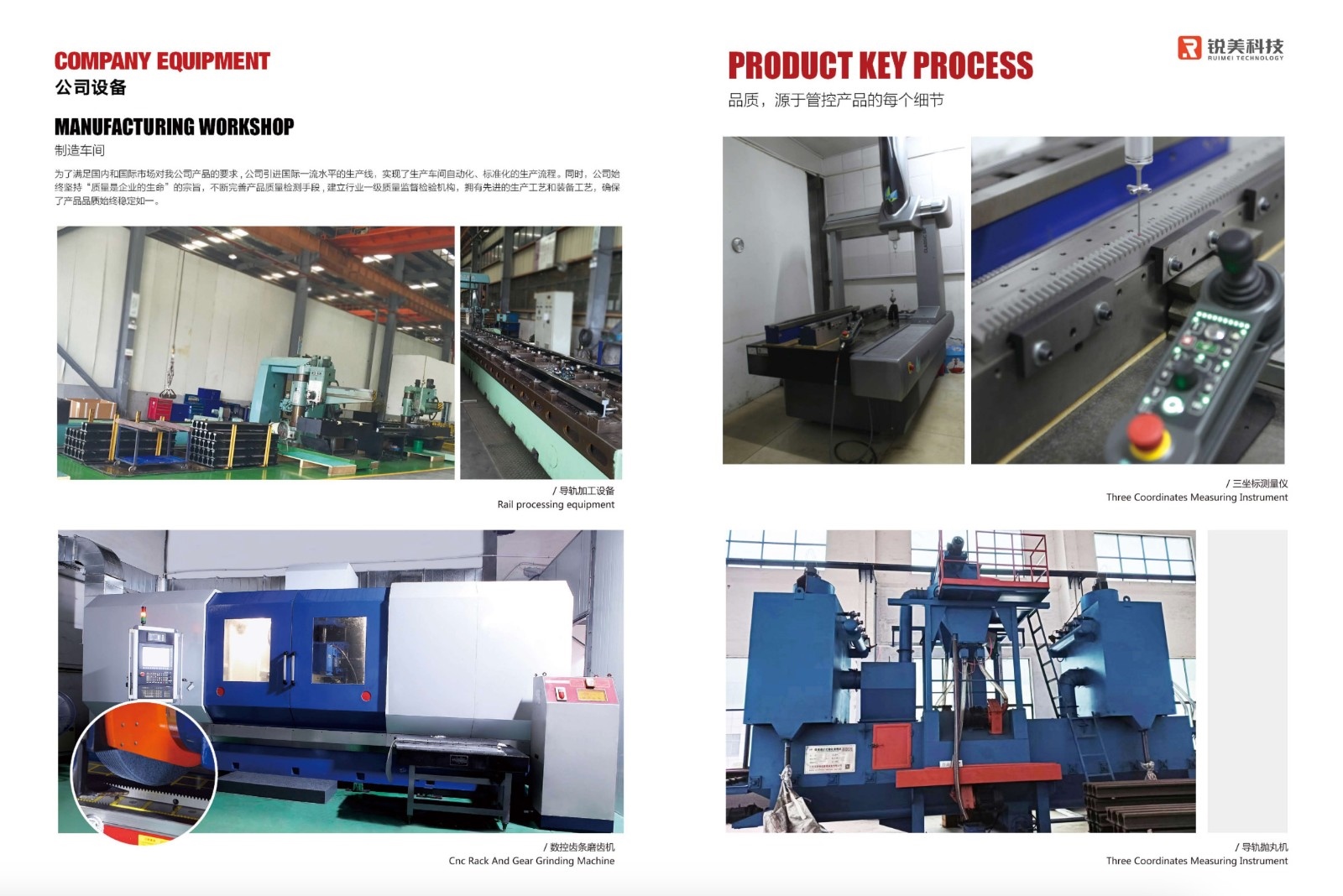 微信图片_20260425143052_1252_18